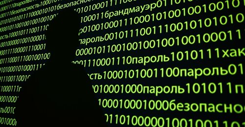 Sårbart Schweiziskt Nätröstningssystem