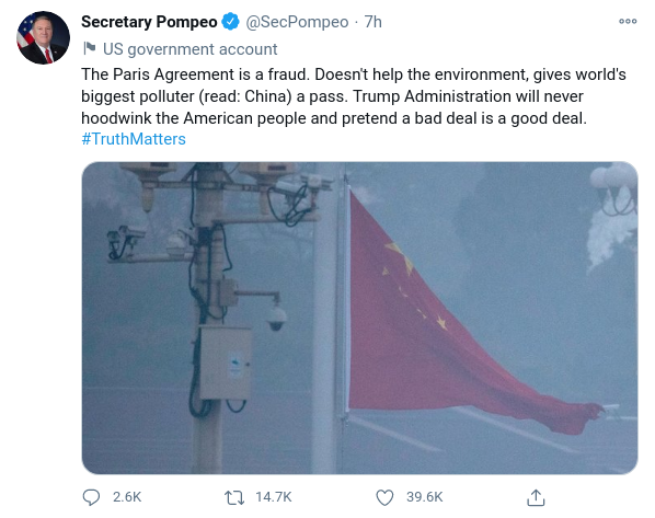 Djup Slutdestination