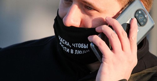 Rysk Ambassad Med Telekomproblem