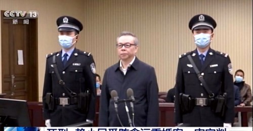 Kinesiskt Dödsstraff För Mutbrott