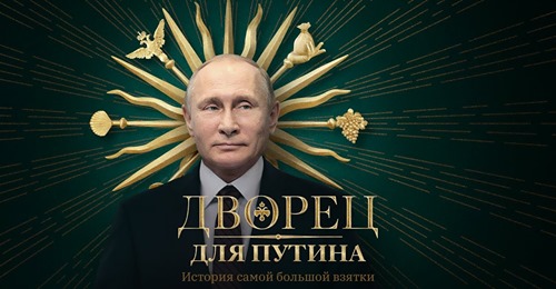 Bussig Bildt Klargör