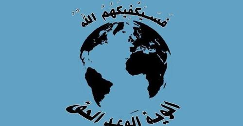 Kamikaze-Drönare Mot Riyadh