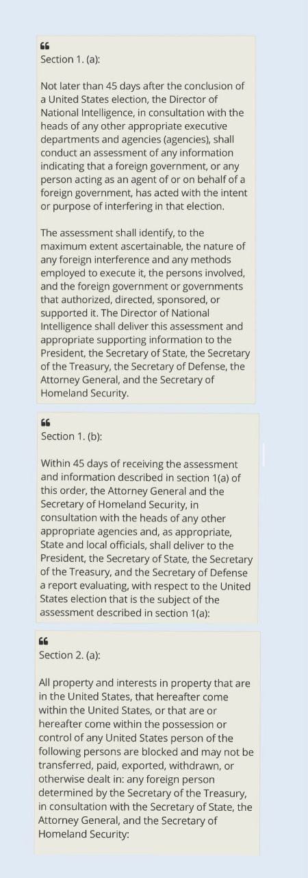 Executive Order 13848