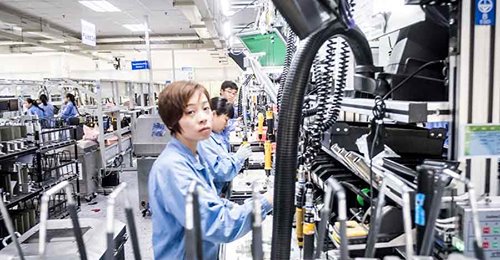 Ingen Finansiell Tillgångsprisinflation I Affärsvärlden