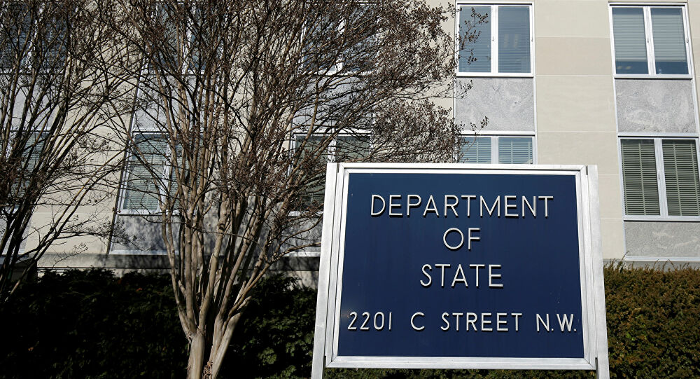 Det Skulle Kunna Vara...