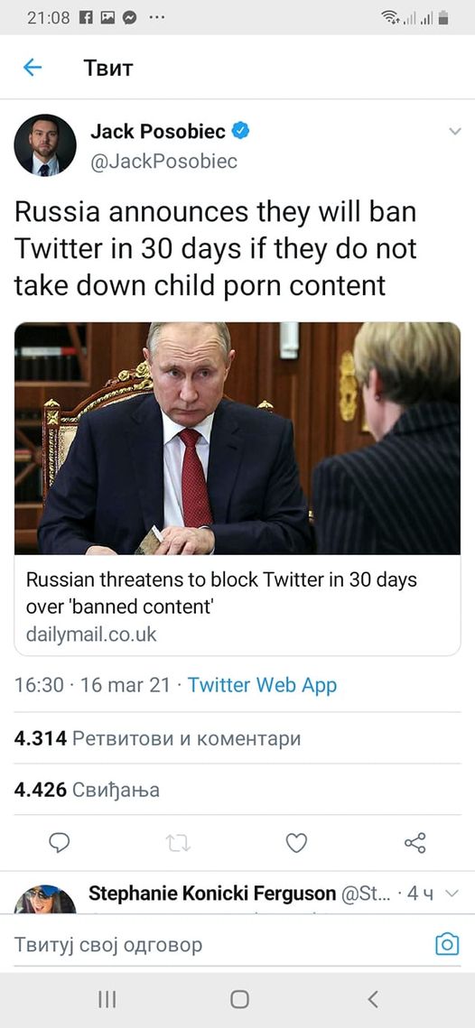 Ryssland & Twitters Barnporr