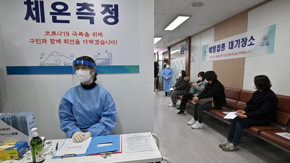 Vaccindödsundersökning I Sydkorea