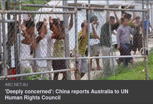 Kina Om Australienska Förvaringscenter