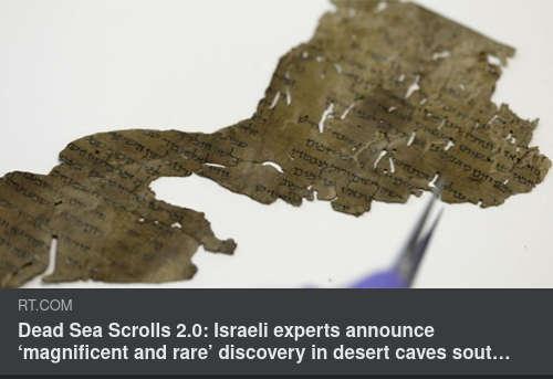 Döda Havsrullar & Arius