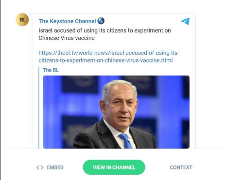 Anklagelser Om Mänskliga Vaccinförsöksdjur I Israel