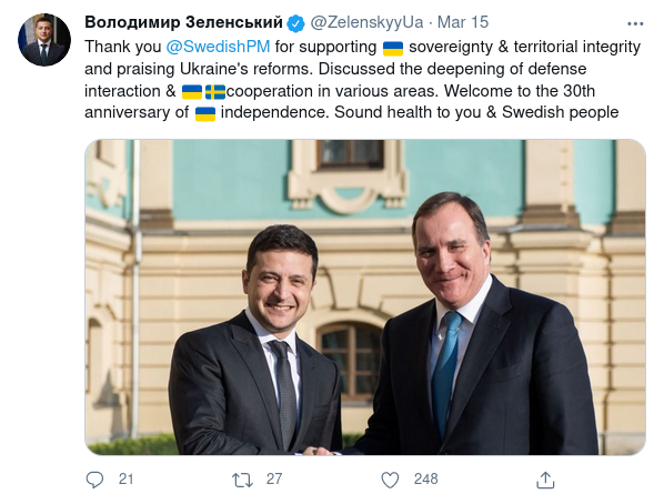 Ukraina Tackar För Svenskt Stöd