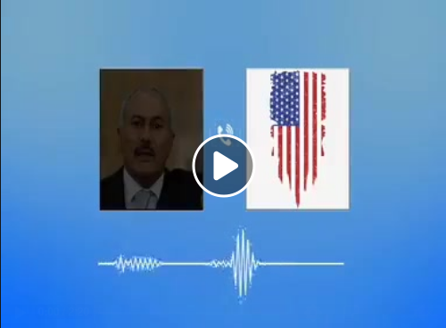 CIA Begärde Terroristfrisläppande I Yemen