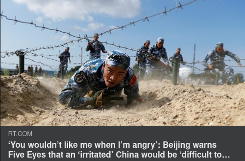 Kinas Inre Angelägenheter & Västvärlden