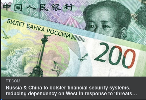 Ryss-Kinesiskt Finanssäkerhetssystemsamarbete