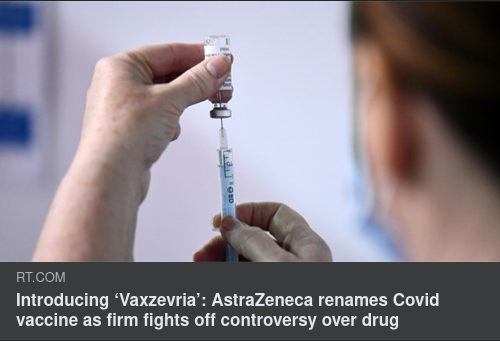 Planerat Vaccinnamnbyte