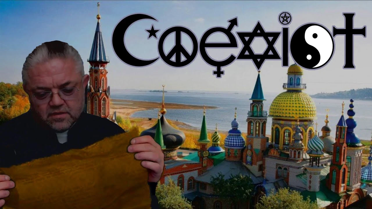 Religionsrevisionsdags!