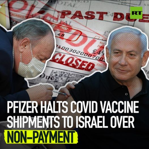 Israelisk Vaccinbetalning