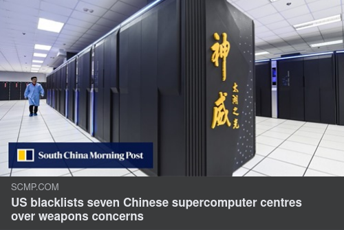 USA Svartlistar Sju Kinesiska Superdatorcenter