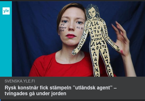 Konstnärer & Inre Angelägenheter