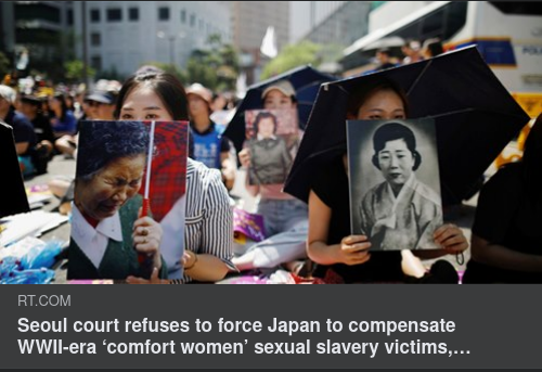 Asiatisk Tröstkvinnodiplomati