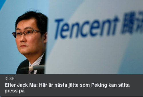 Kina & Tencent Holdings Ltd