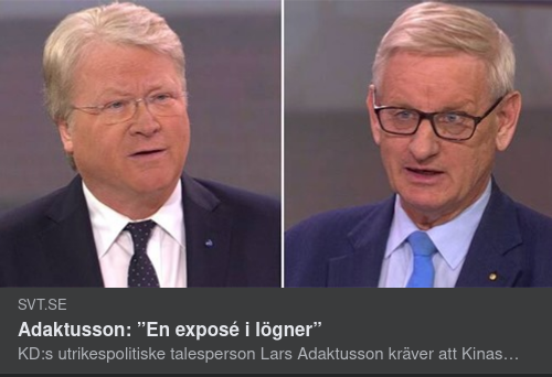 Åtstramande Lögnexposé