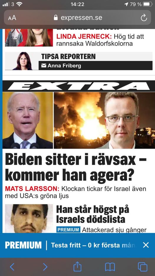 Israels Nuvarande Form & Tappning