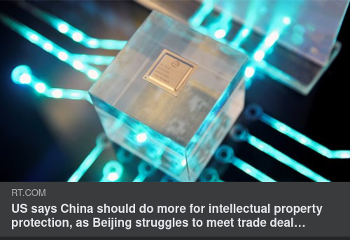 Intellektuellt Egendomsskydd