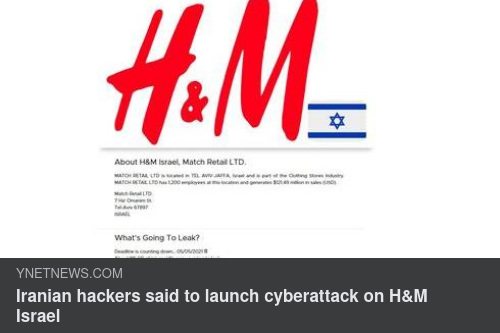 Iranska Hackers & H&M I Israel