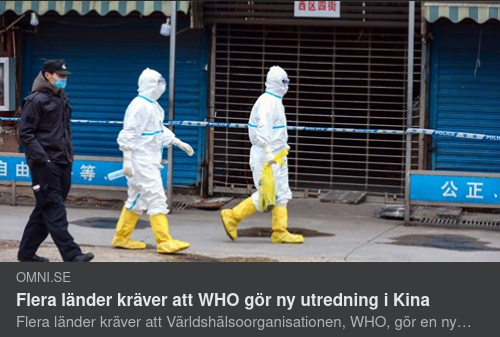 Ursprungsutredningskrav