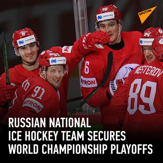 Folkbildande Ishockey