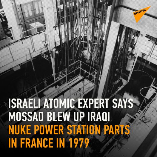 Djupt Sprängande 1979