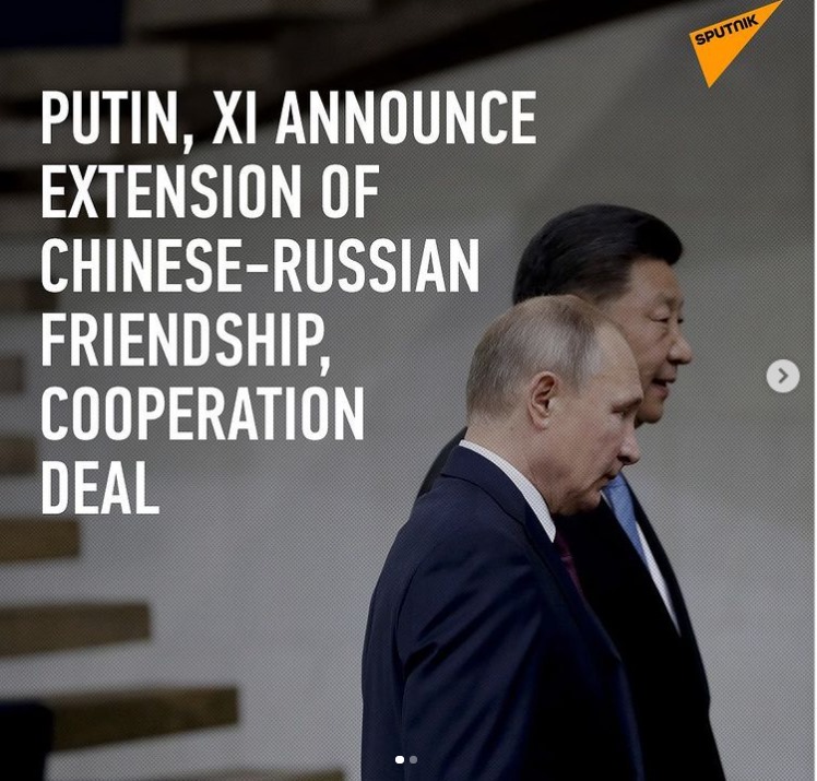 Förlängning Av Kinas & Rysslands Vänskap & Samarbete