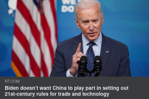 Antiglobalistiskt Tänkande Biden