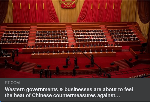 H&M Som Kinesiskt Exempel