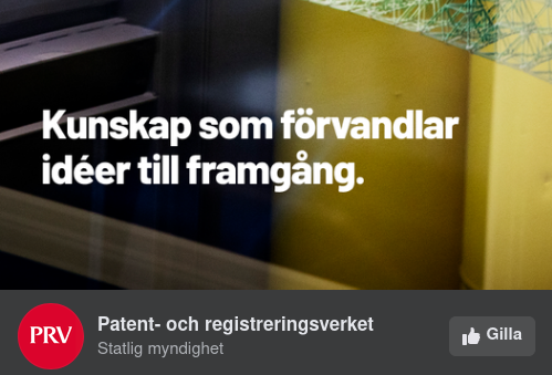 AI & Immaterialrätt