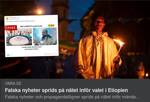 Nätet I Etiopien