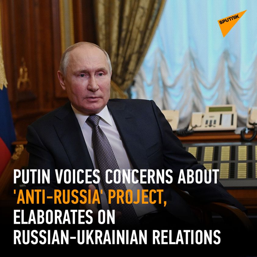 Gammalt Försvagningsprojekt