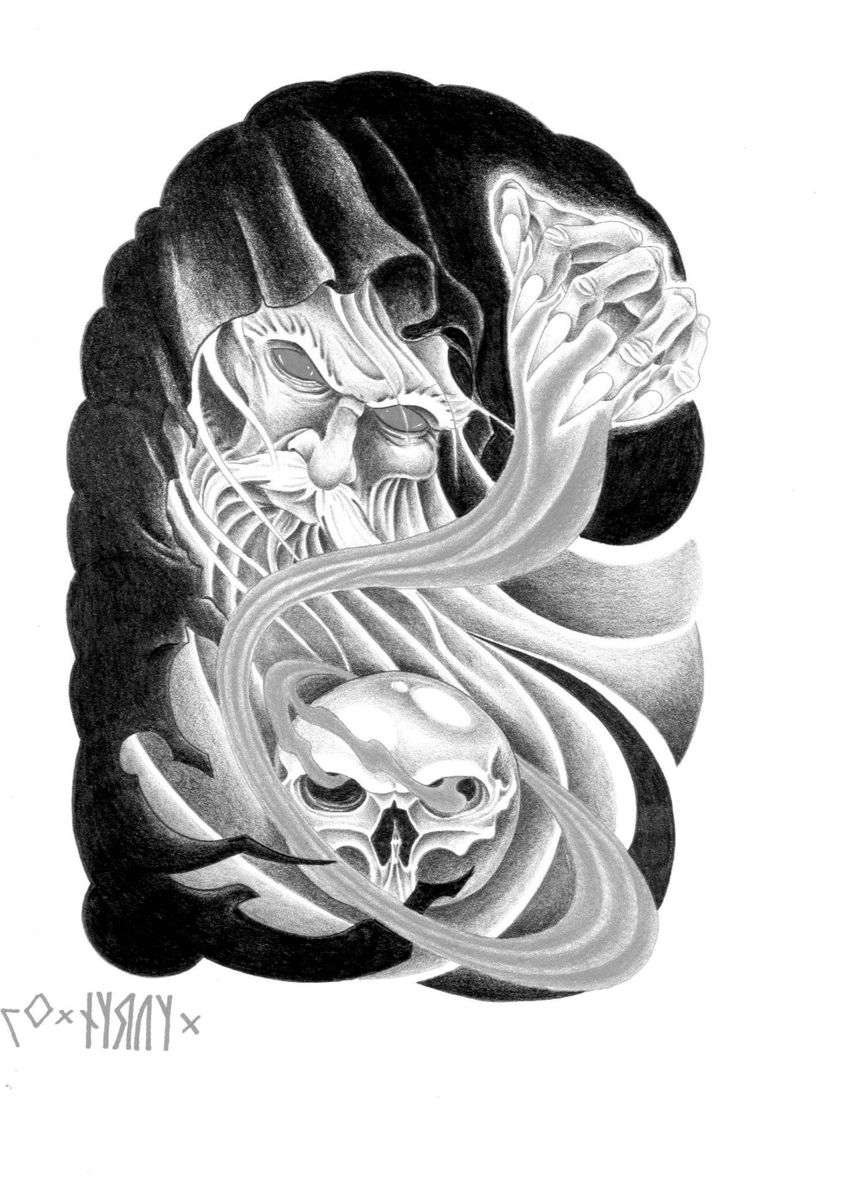 Kärnvapenanvändningens Obefintliga Militärt Operativa Strategiska Mening