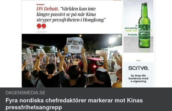 Fyra Nordiska Chefredaktörer & Kina