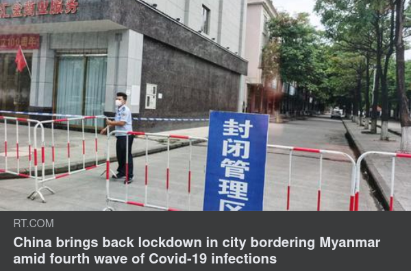 Läglig Pandemiåtgärd