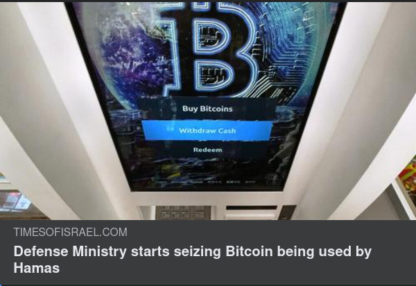 Bitcoin & Hamas