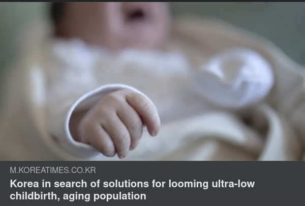 Lågt Koreanskt Födelsetal