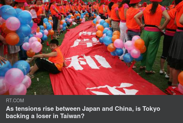 Japan, Kina & Taiwan