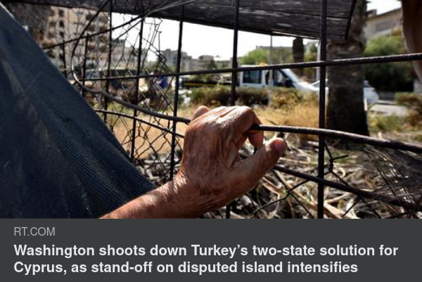 Förkastad Tvåstatslösning