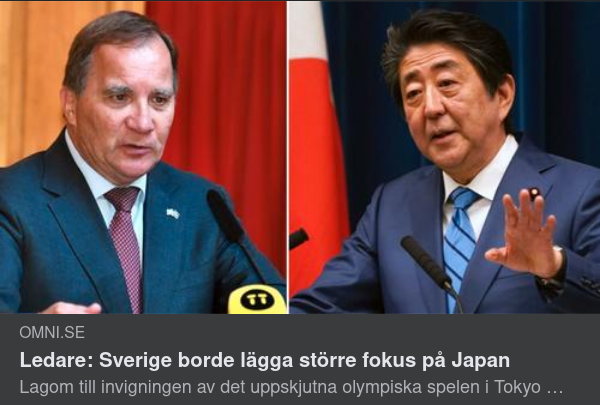 Läge För Svenskt Fokus På Japan