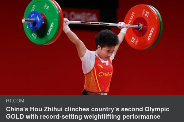 Idrottsprestationsöverrepresenterade