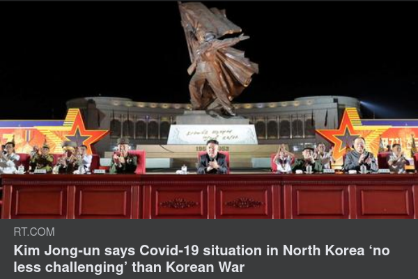 Tidsanpassat Nordkorea