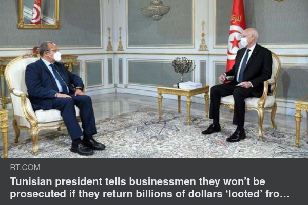 Tunisisk Förlåtelsevilja