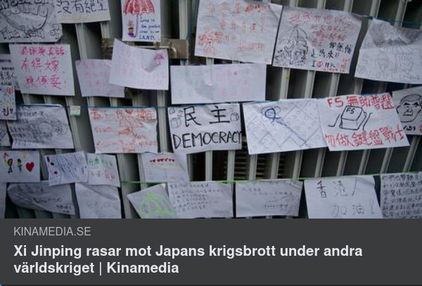 Xi & Japanska Krigsbrott